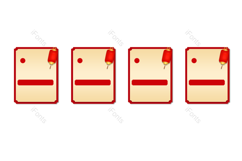 素材图片,简约元素,优惠券PNG,模板免抠素材
